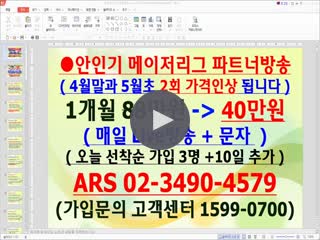 0307e59b1dbdc424665041f24e9648de55bb69a8d04e040c9aa32ab6963d63a2.mp4